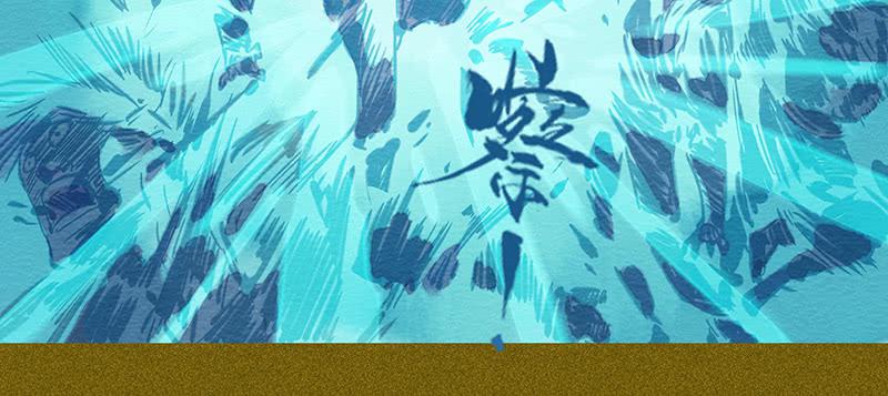 第三十八剑(1/3)-第40话