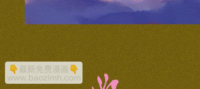 第三十八剑(1/3)-第40话