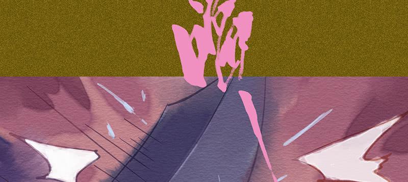 第三十八剑(1/3)-第40话