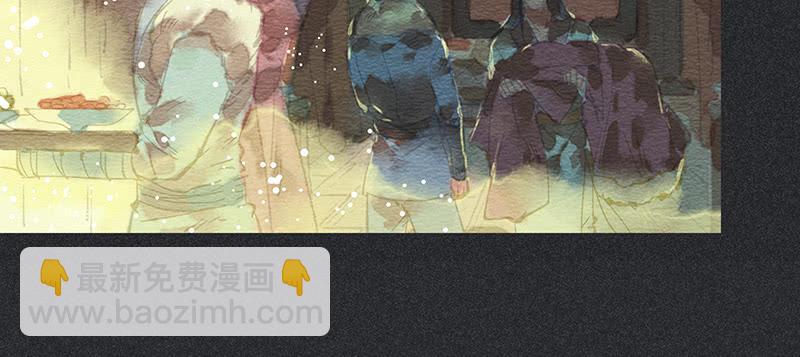 第三十九剑(1/2)-第42话