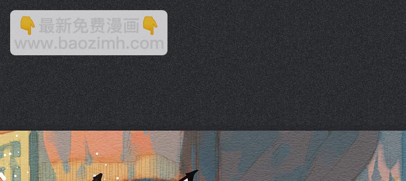 第三十九剑(1/2)-第42话