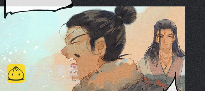 第三十九剑(1/2)-第42话