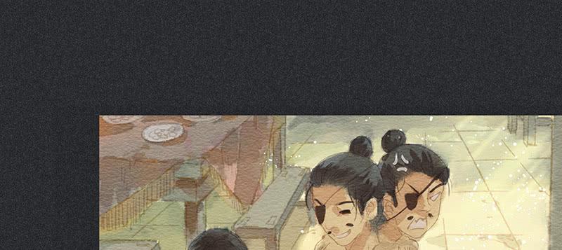 第三十九剑(1/2)-第42话