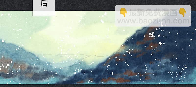 第三十九剑(1/2)-第42话