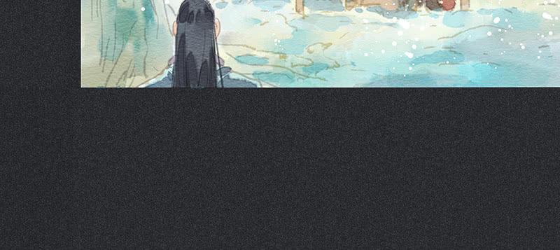 第三十九剑(1/2)-第42话