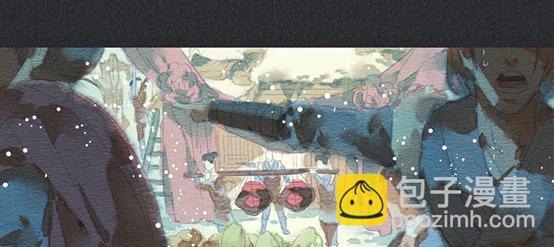 第三十九剑(1/2)-第42话