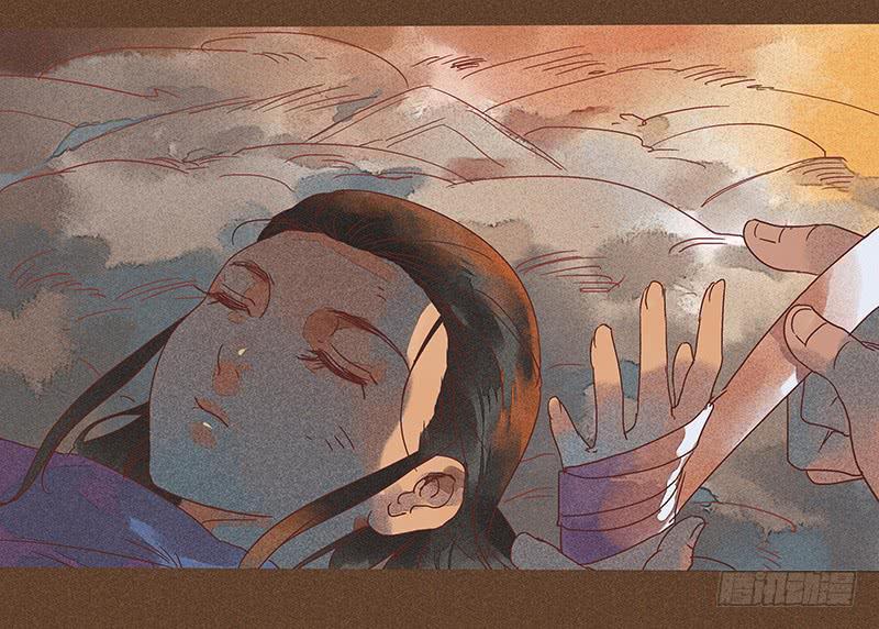 雪剑情缘 - 第五剑 - 6