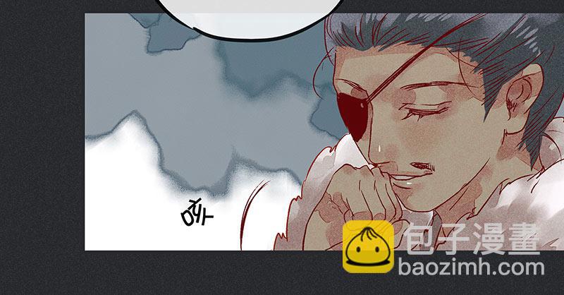 雪剑情缘 - 第七剑 - 3