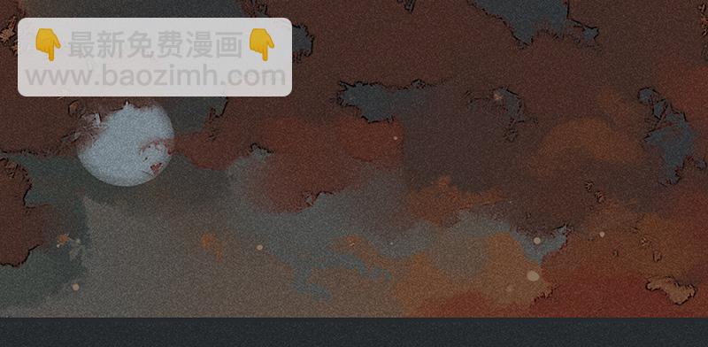 雪剑情缘 - 第七剑 - 1