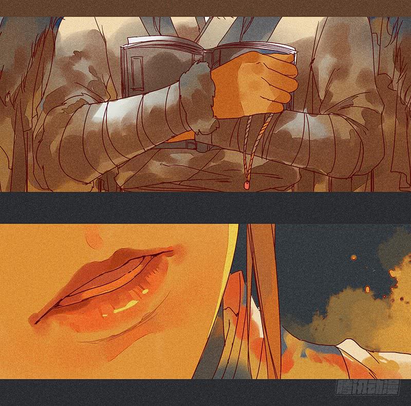 雪剑情缘 - 第七剑 - 4