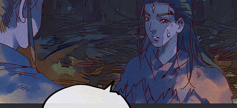 雪剑情缘 - 第九剑(3/3) - 3