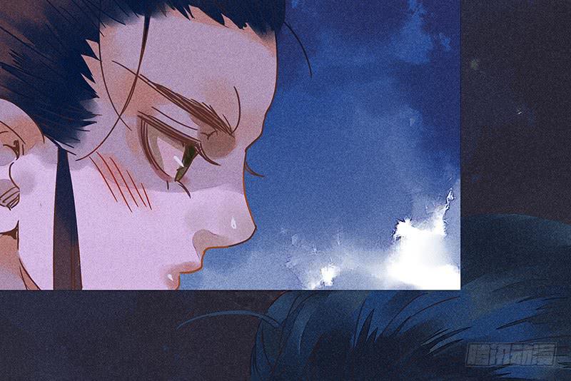 雪剑情缘 - 第九剑(3/3) - 3