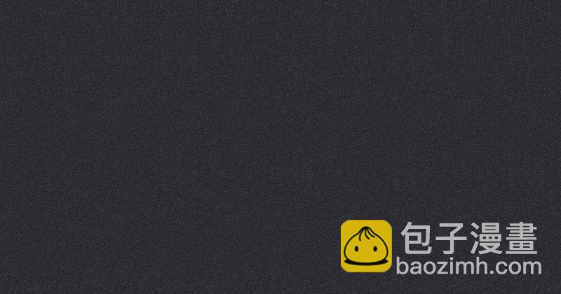 雪剑情缘 - 第九剑(3/3) - 3