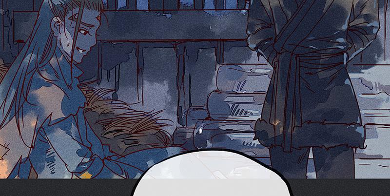 雪剑情缘 - 第九剑(1/3) - 5