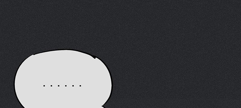 雪剑情缘 - 第九剑(1/3) - 5