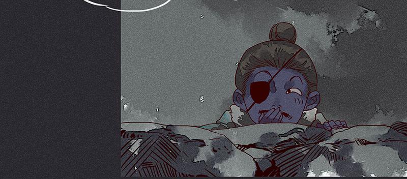 雪剑情缘 - 第九剑(1/3) - 3