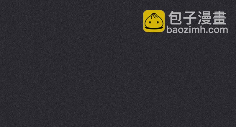 雪剑情缘 - 第九剑(1/3) - 4