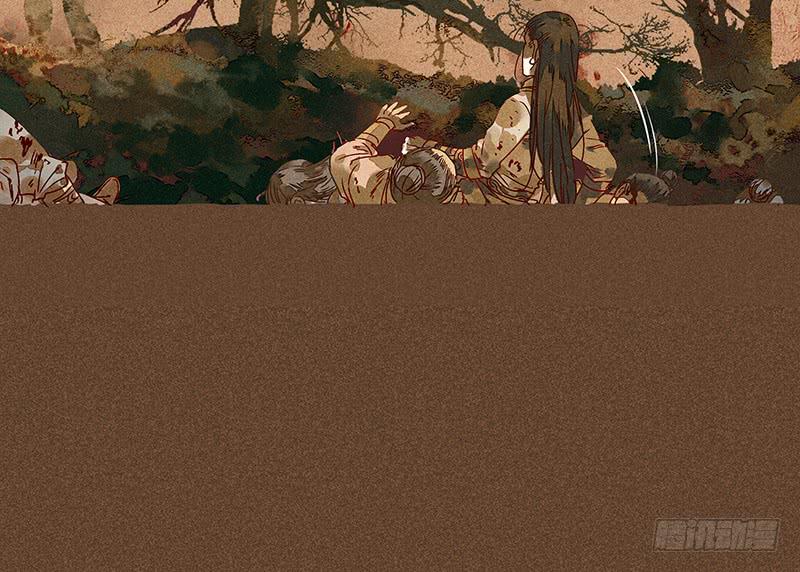 雪剑情缘 - 第九剑(1/3) - 5