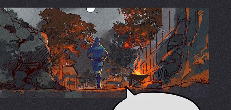 雪剑情缘 - 第九剑(1/3) - 5