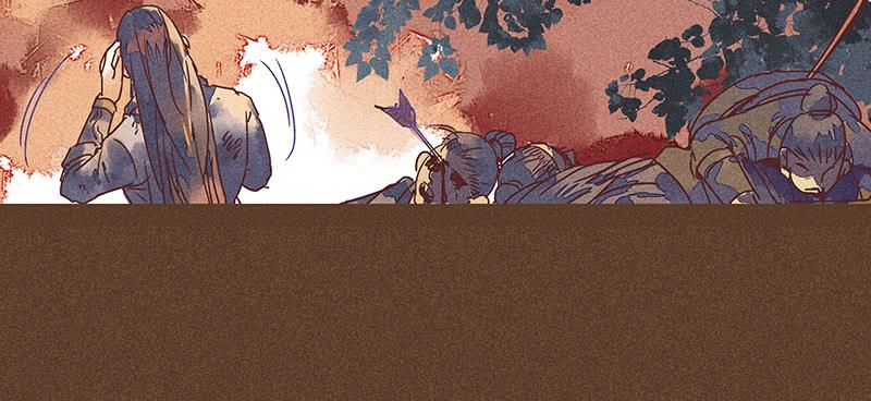 雪剑情缘 - 第九剑(2/3) - 2