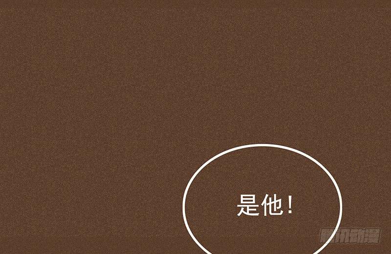 雪剑情缘 - 第九剑(2/3) - 6