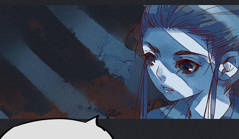 雪剑情缘 - 第九剑(2/3) - 6