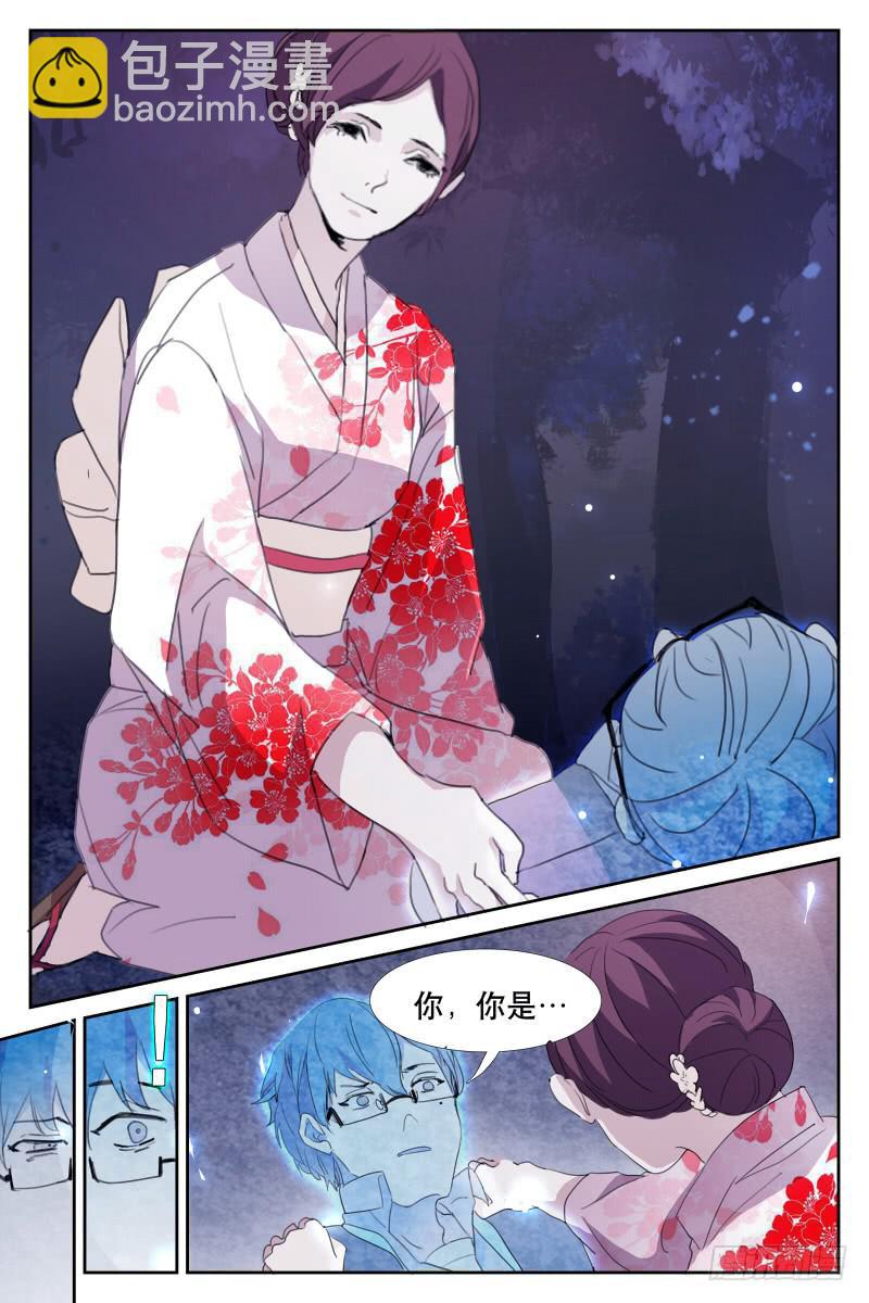 第十七话-第18话