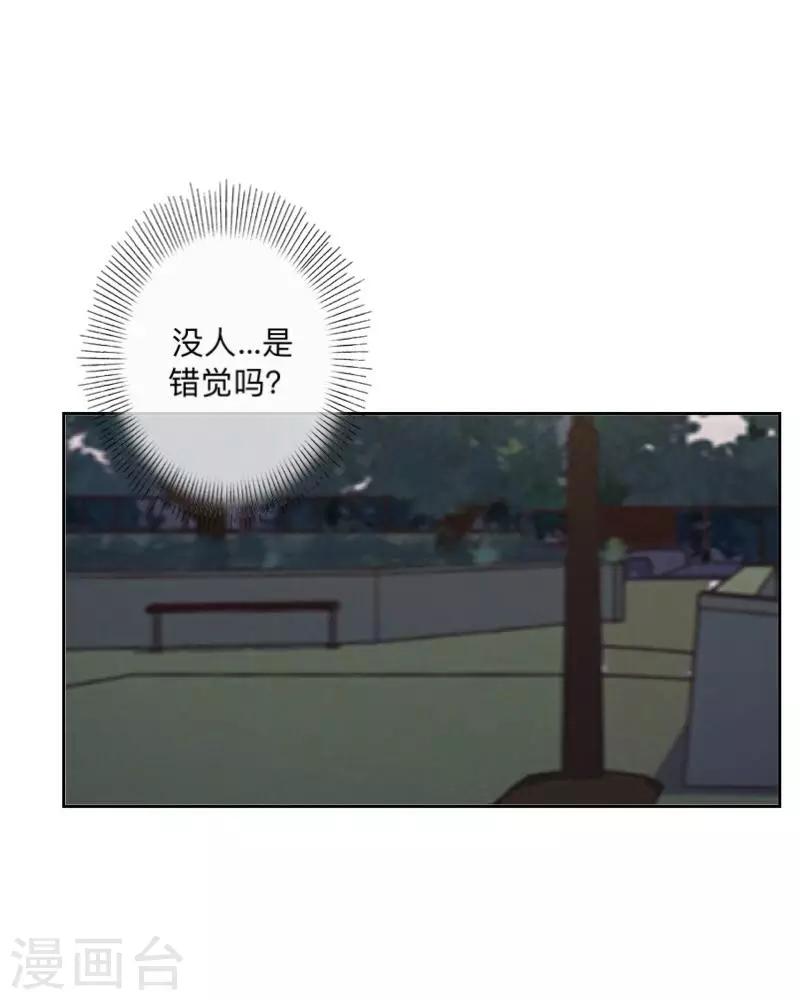 第2话 变态啊！-第2话