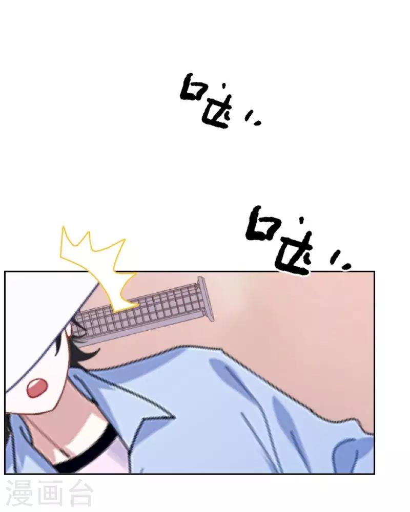 第2话 变态啊！-第2话