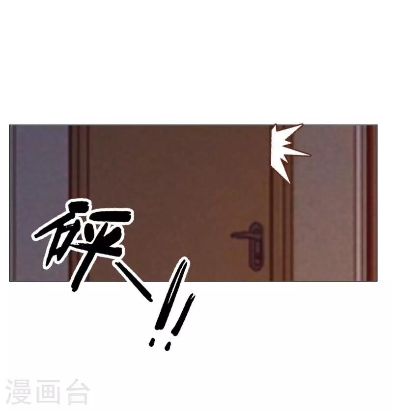 第2话 变态啊！-第2话