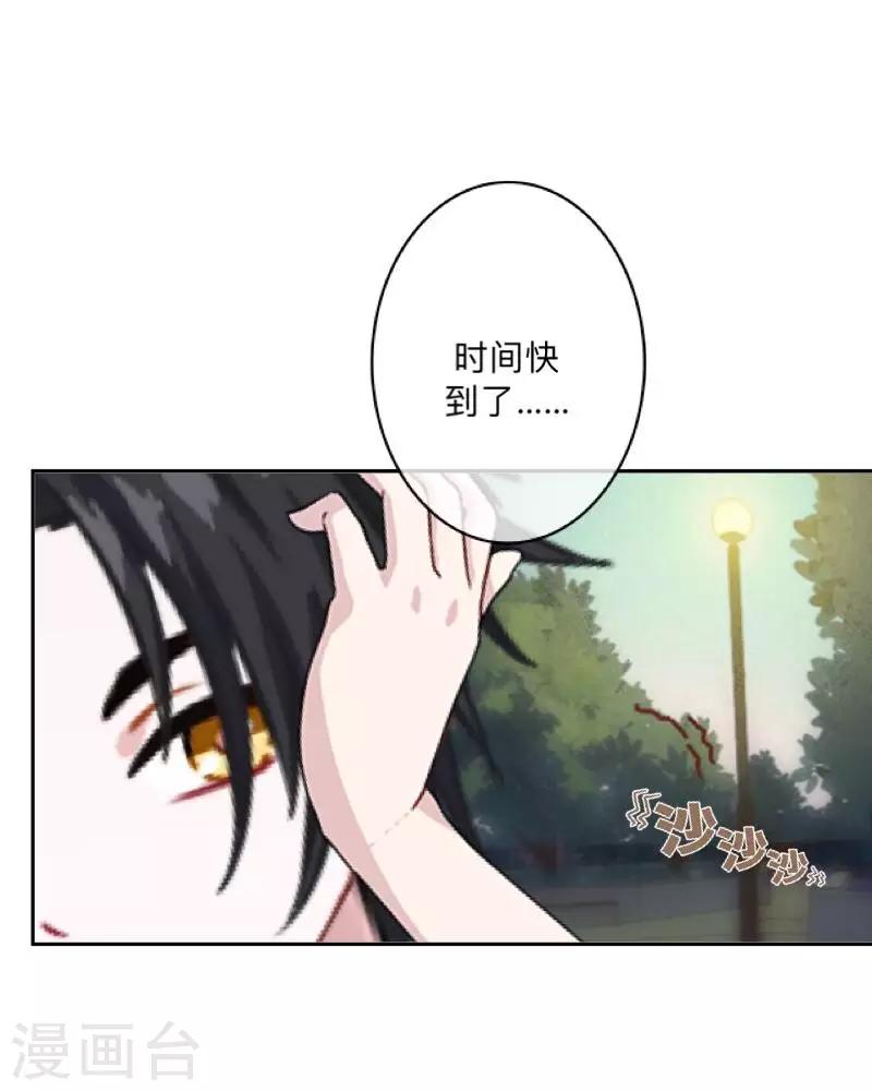 第2话 变态啊！-第2话