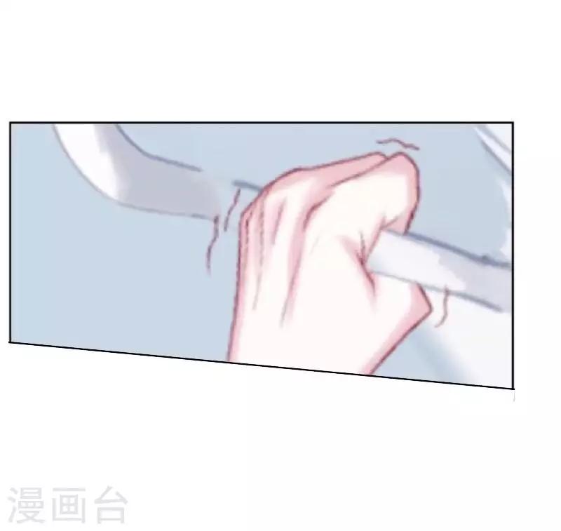 第12话 目标&hellip;是你！-第12话