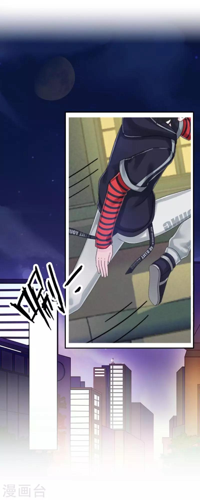 第14话 你看到了吧？-第14话