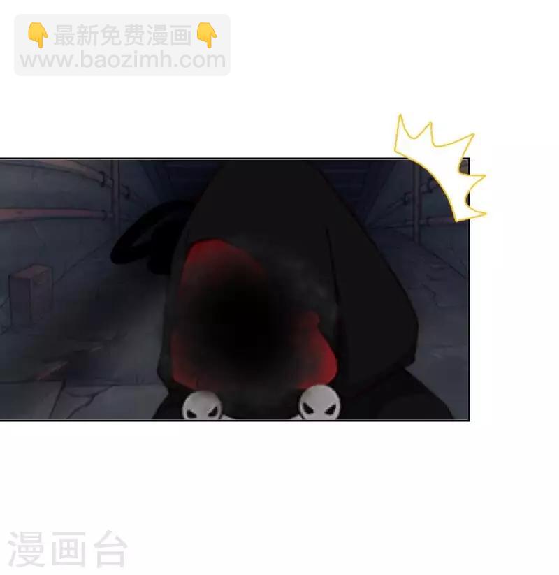 第18话 献祭-第18话