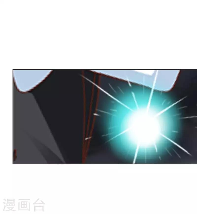 第20话 小瞧了你-第20话