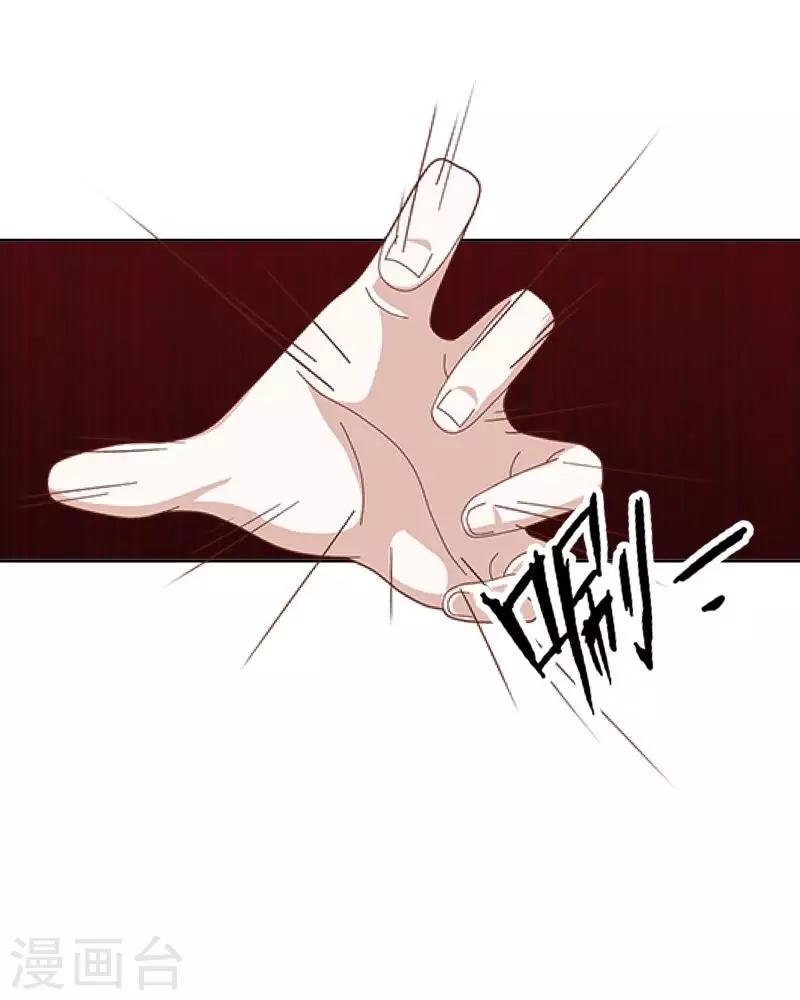 第25话 言希，找到你了~-第26话