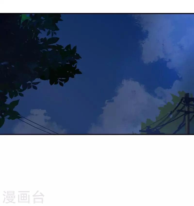 第25话 言希，找到你了~-第26话