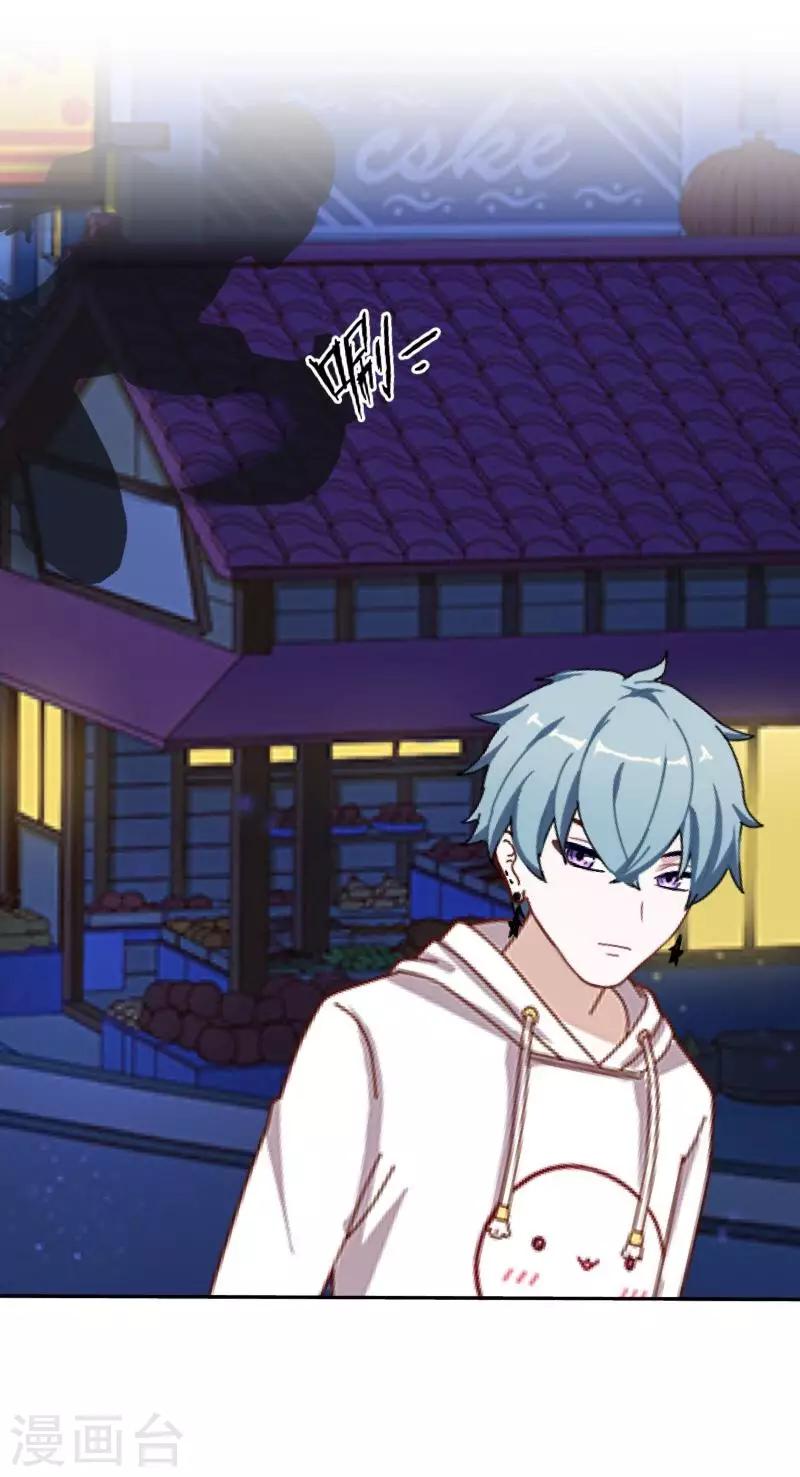 第25话 言希，找到你了~-第26话