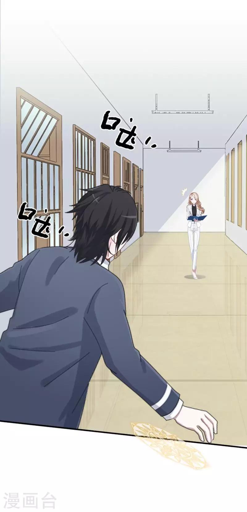 第4话 就等你了&hellip;&hellip;-第4话