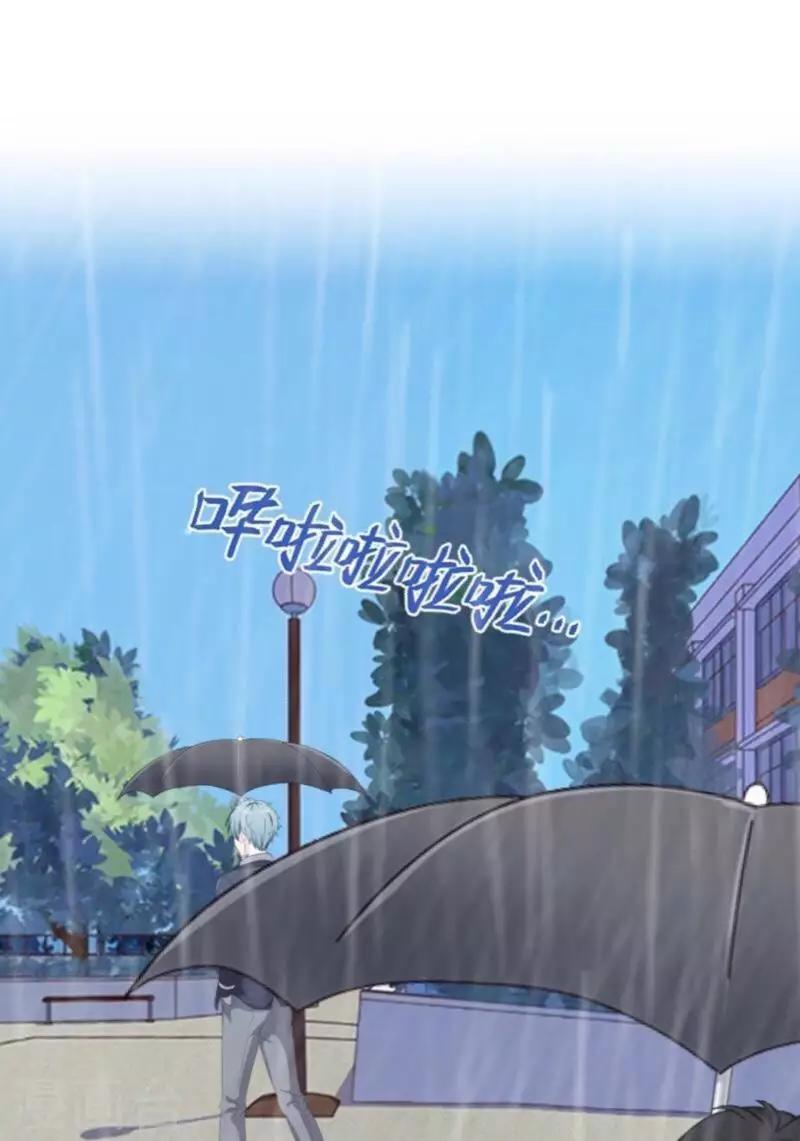 第4话 就等你了&hellip;&hellip;-第4话