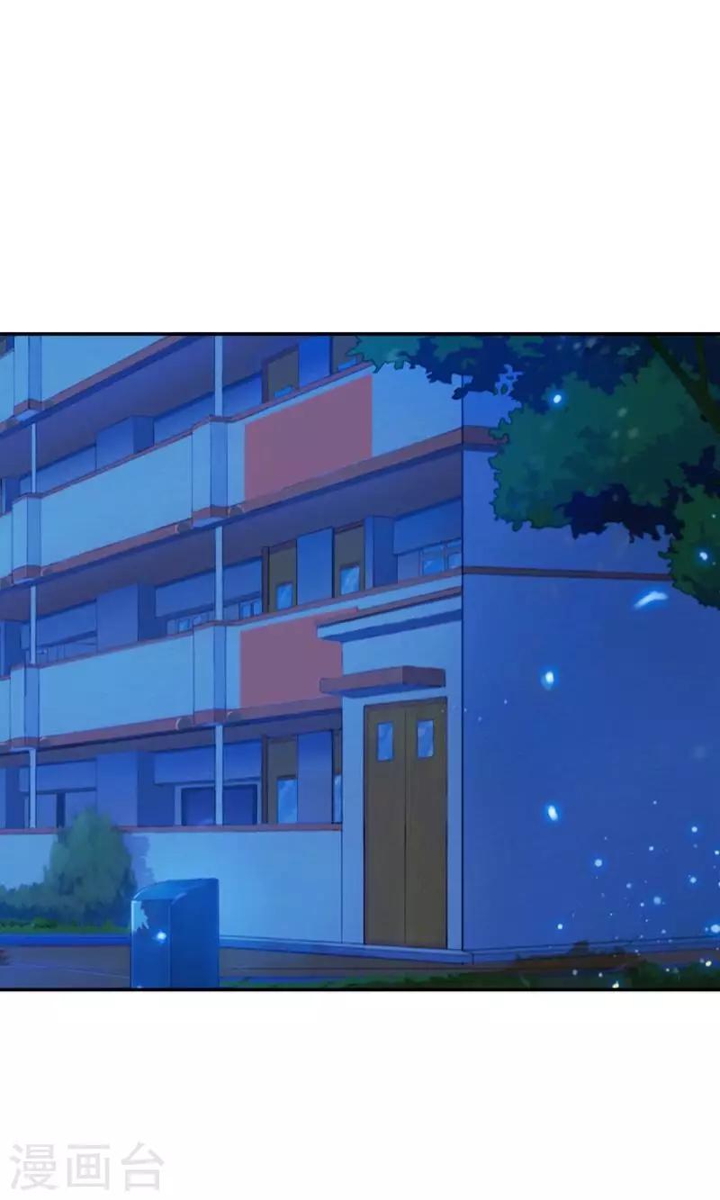 第4话 就等你了&hellip;&hellip;-第4话