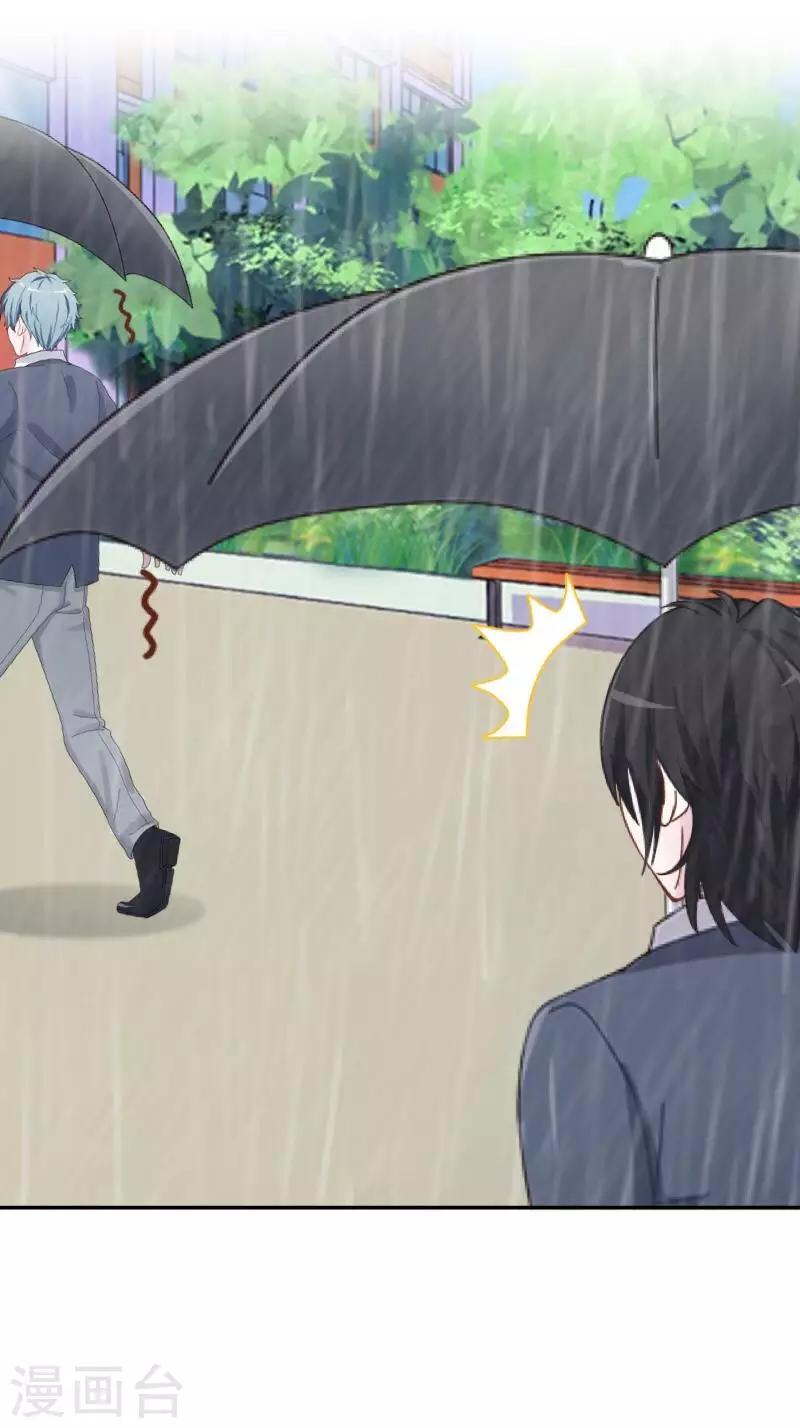 第4话 就等你了&hellip;&hellip;-第4话