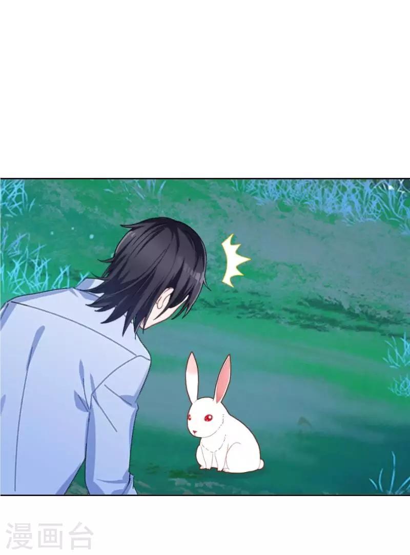 第35话 这鬼族是傻子吗？-第36话