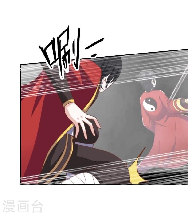 第41话 小灵儿别走！-第42话