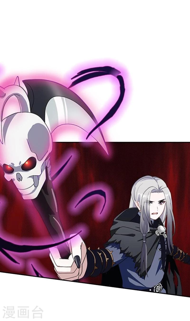 第41话 小灵儿别走！-第42话