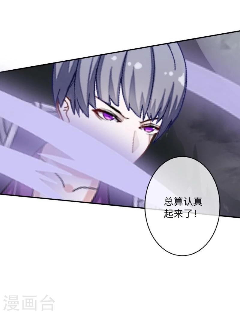 第41话 小灵儿别走！-第42话