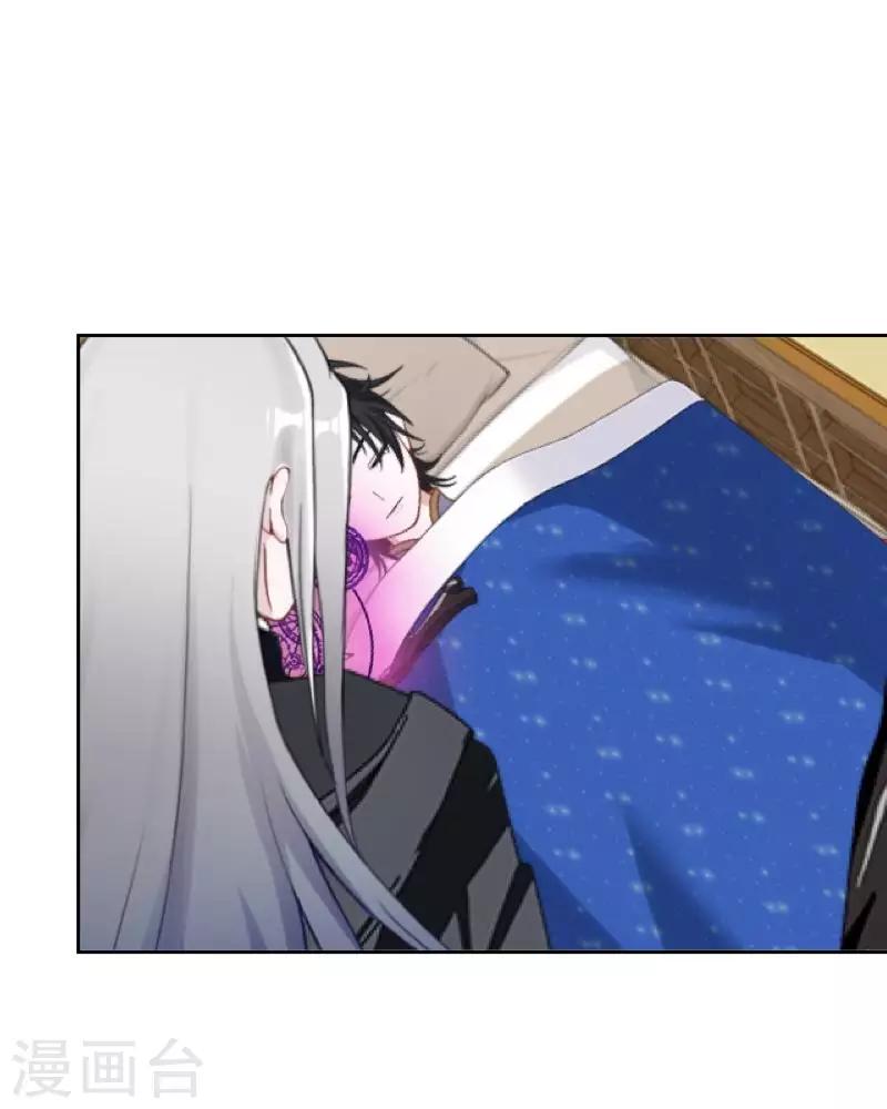 第43话 最初的心愿-第44话