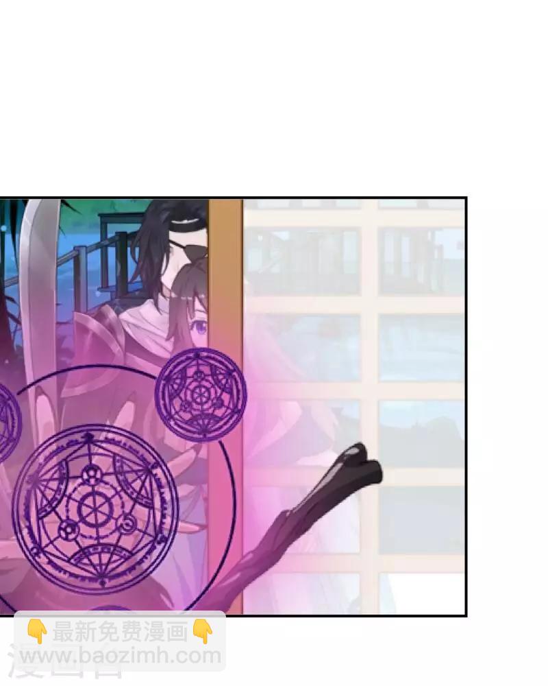 第43话 最初的心愿-第44话