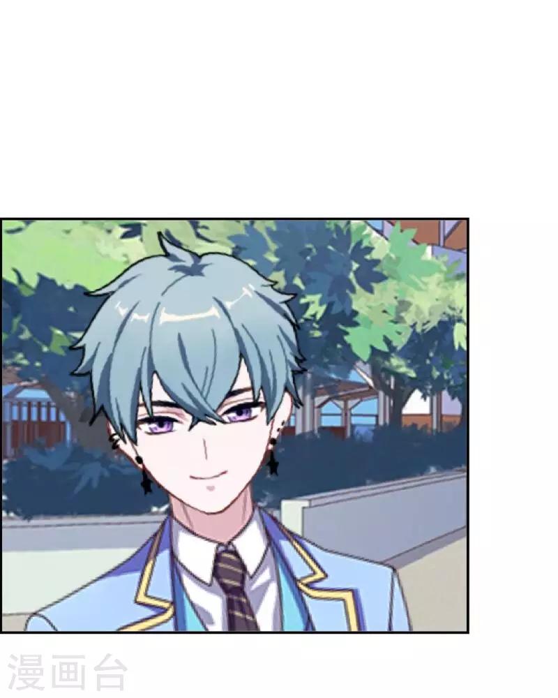 第43话 最初的心愿-第44话