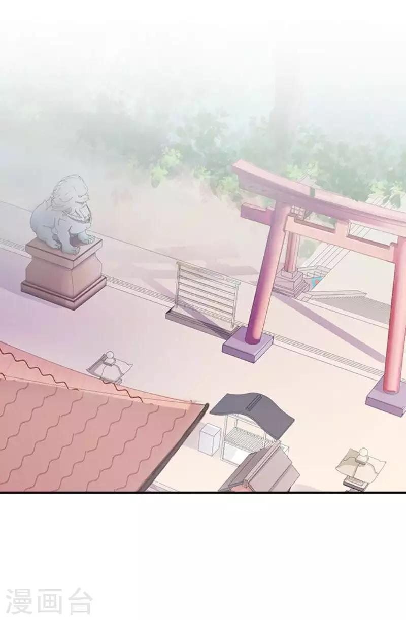 最终话 尘埃落定(1/2)-第50话